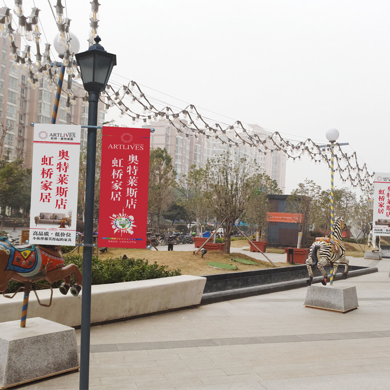 灯杆旗道旗罗马旗迎风旗灯杆旗架广告架道旗架小区路灯架子吊旗