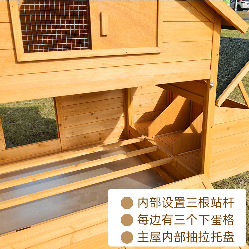 户外鸡笼子鸭鹅鸽子宠物屋鸡舍防雨防晒防腐院子阳台实木大号猫笼