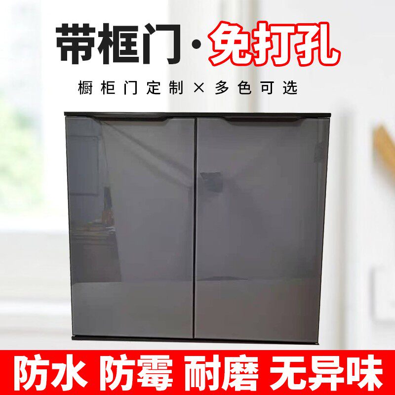 橱柜门板定做厨房灶台柜门自装带框钢化玻璃晶钢门定制豪华边框