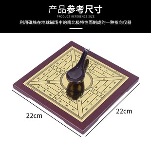 司南模型指南针导航罗盘勺方向定位地理历史教学仪器古老的指南针
