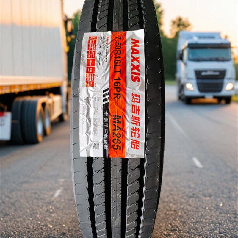 玛吉斯轮胎825r16 7.50r16 908 265 115全钢丝货车载重耐磨轮胎