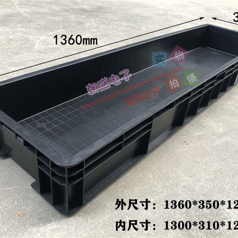 超大加厚防静电塑胶箱子周转箱黑色ESD电子物料胶框胶箱胶盒