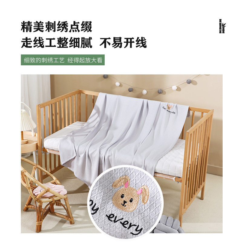 婴儿竹纤维盖毯夏季午睡空调薄毯子宝宝儿童幼儿园凉冷感毯冰丝毯