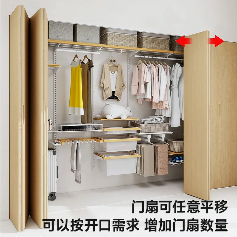 内嵌式衣柜折叠门五金配件全套衣帽间柜门左右折叠平移门轨道滑轮