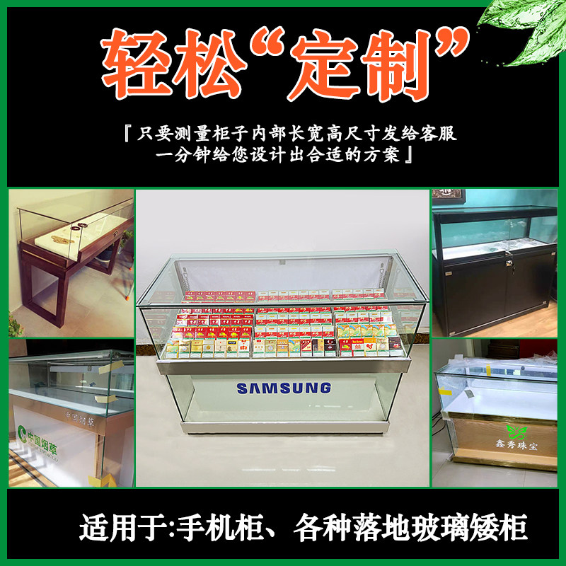 便利店烟柜台烟架亚克力桌面陈列烟草专用展示架插价格标签牌卡槽