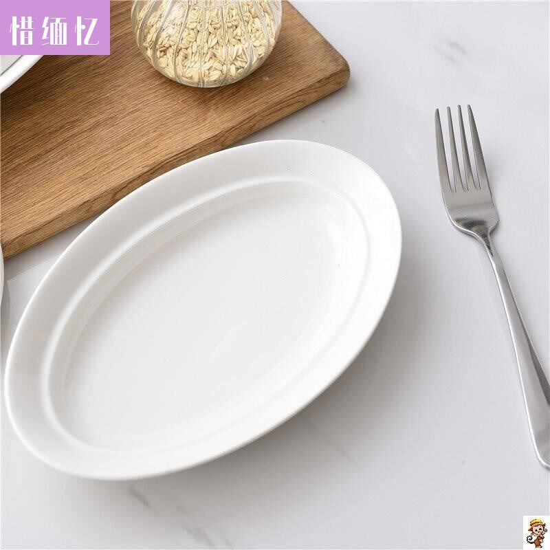 蒸鱼盘子家用带盖有盖微波炉专用菜盘家用蒸盒蒸盘饭菜加热蒸器