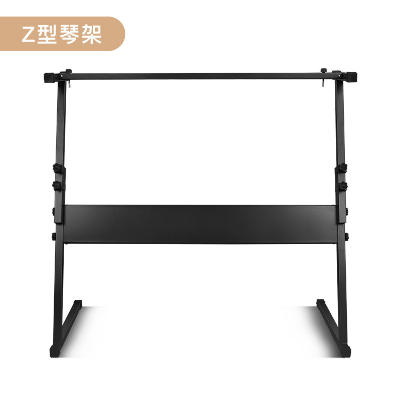 电子琴架Z架双X架61键88键通用型电钢琴架古筝家用琴架
