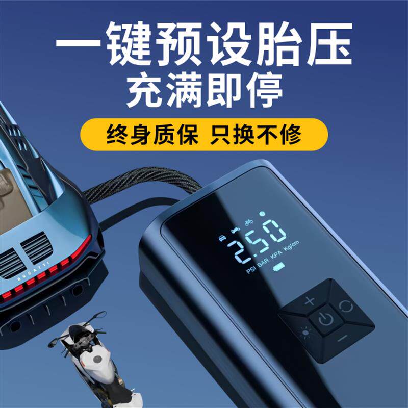 车载应急工具包私家车工具包车辆救援工具箱