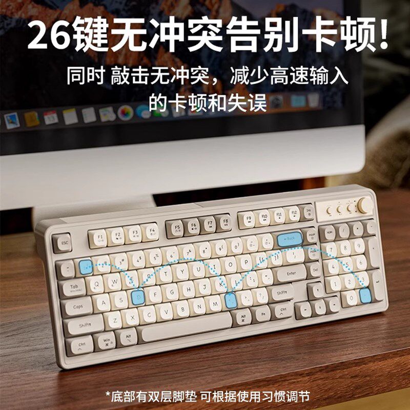 有线静音键盘女生无线办公电脑笔记本机械手感键鼠套装打字手感好