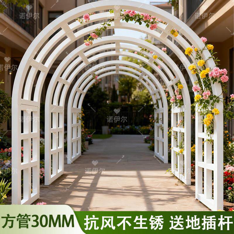 铁艺方管30mm拱门爬藤花架子户外葡萄架庭院花园攀爬月季水果支架
