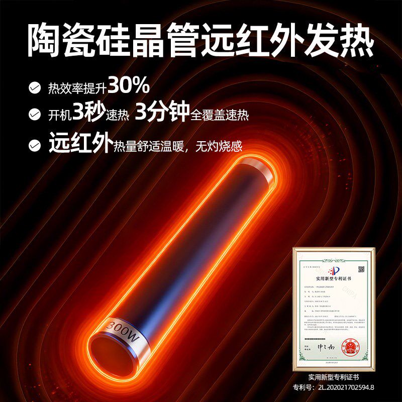 一均牌电暖桌电暖茶几客厅家用升降茶几一体烤火桌烤火炉电取暖桌