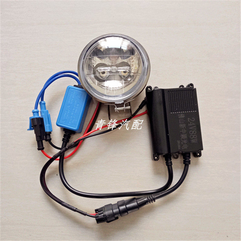 氙气灯套装强光灯快启安定器55W12V24V汽车货车超亮疝气大灯三寸