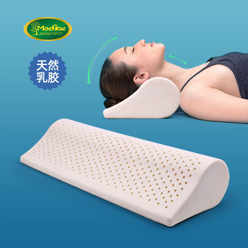泰国乳胶护颈枕颈椎枕头圆柱糖果睡眠专用劲椎枕圆形脊椎水滴圆枕