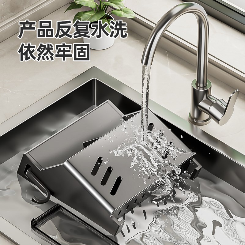 吸盘刀架置物架厨房壁挂式菜刀刀具筷子筒一体收纳层架多功能收纳