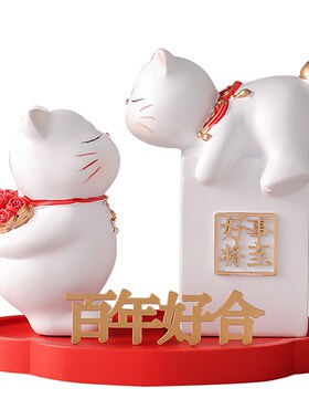 订婚礼物送新娘新人创意结婚摆件高级实用送闺蜜新婚婚房装饰品