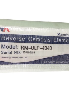 反渗透RO膜ULPH-ULP31-4040/8040工业纯水机超纯水离子分离滤芯润