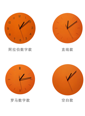 网红钟表挂钟静音客厅家用时尚2021新款极简装饰北欧现代橙色钟