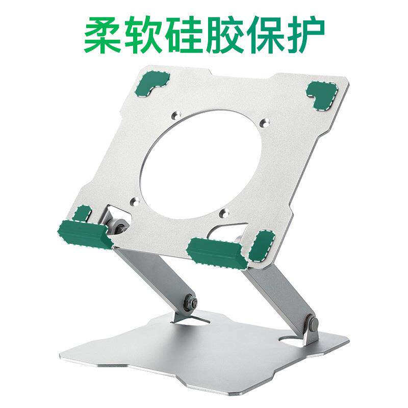 铝合金平板支架显示器架子ipad支架桌面吃鸡游戏支撑架折叠T53B