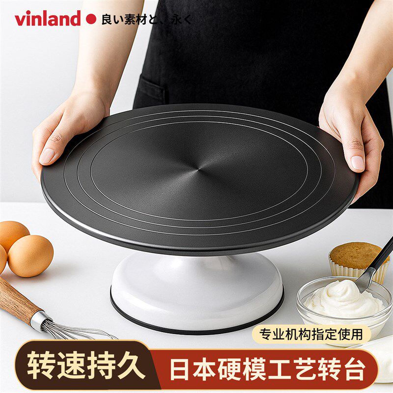 蛋糕铝合金裱花台转台转盘裱花盘烘焙抹面生日家用工具12寸台裱花
