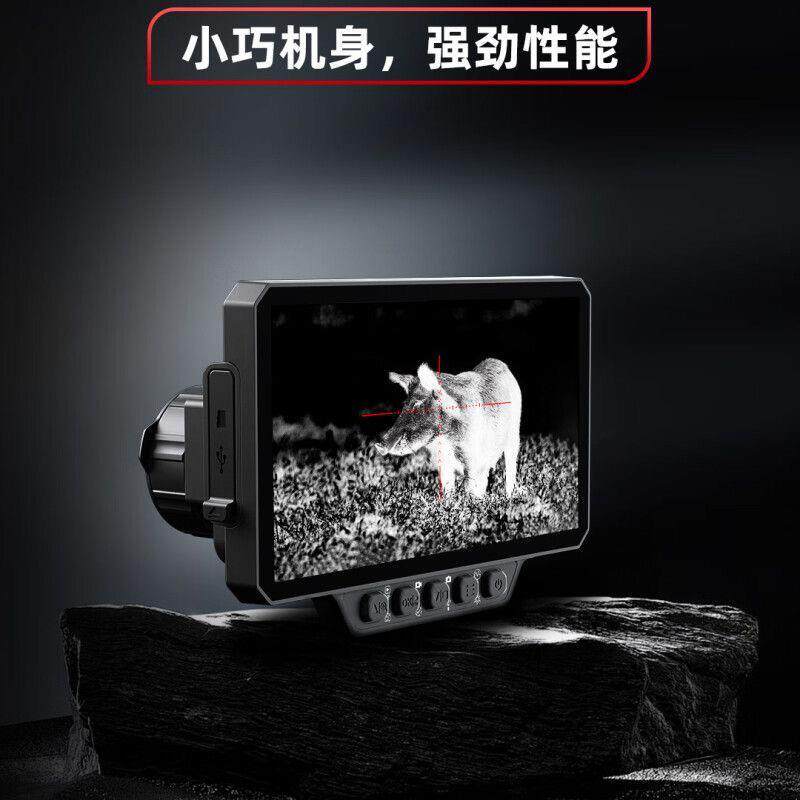 新款SP2热成像带测距红外热像仪高清热成相激光一体热搜