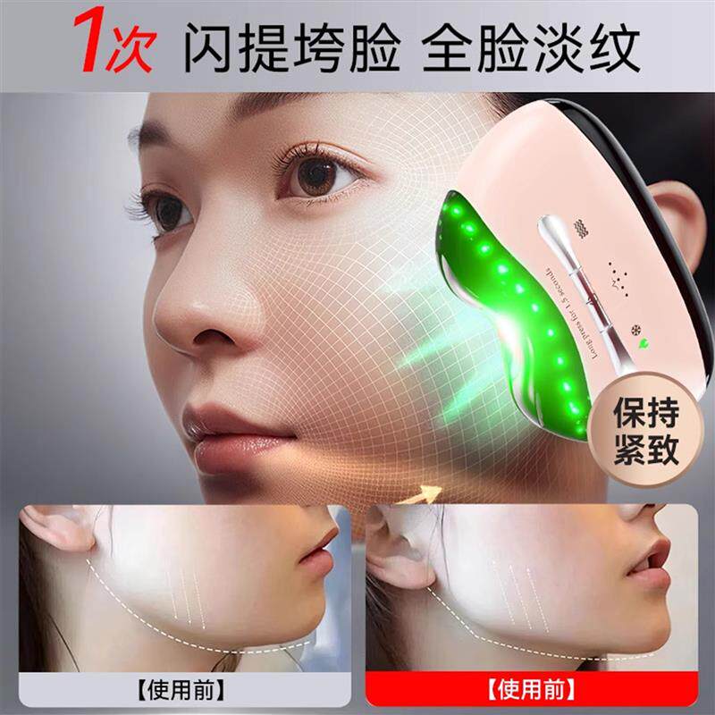 多效逆龄美容补水仪闪修熬夜修护仪脸部紧致焕肤淡纹家用美容仪