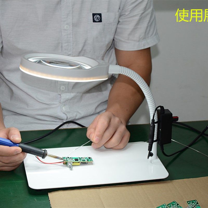台式放大镜带灯PD032C高清3倍5倍8倍10倍20倍PCB手机维修焊接印刷