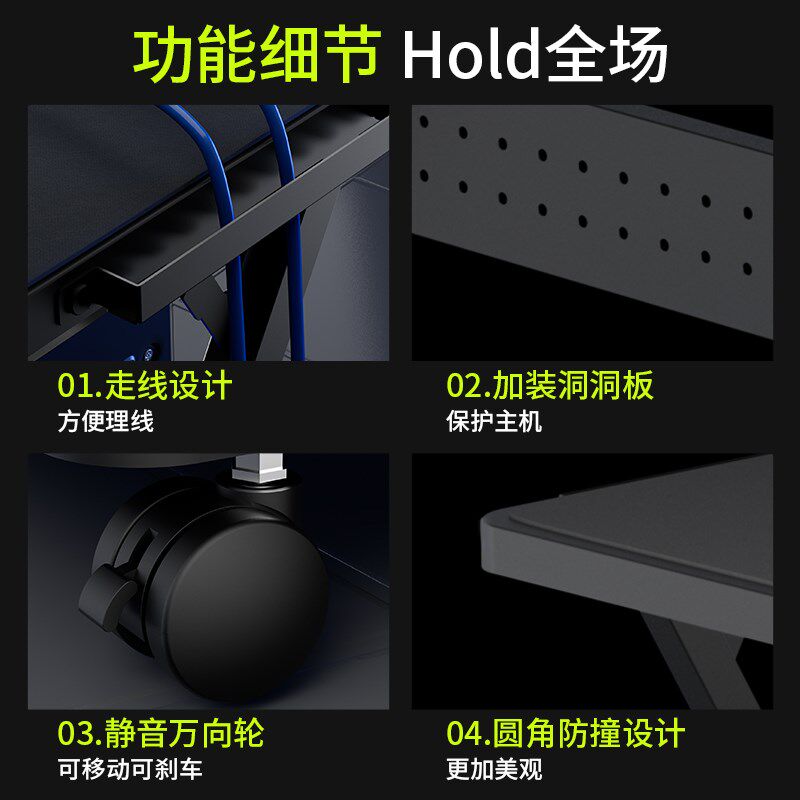 海景房台式主机箱支架开放式主机托架两层可移动电脑桌底座置物架
