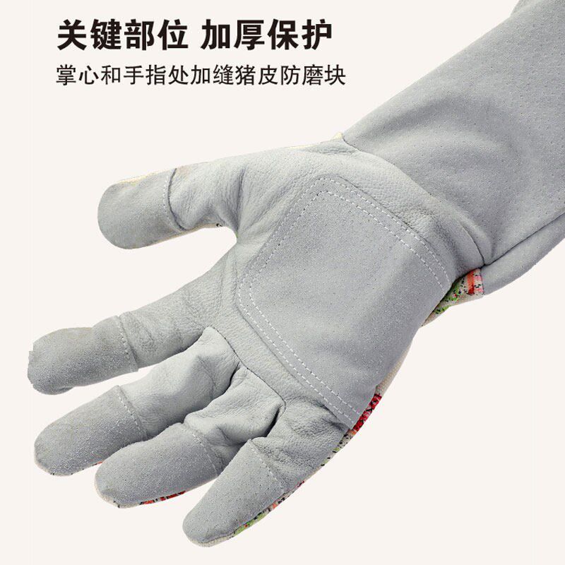 园艺防护长袖手套女生分指耐磨防扎刺月季花修剪手套防磨帆布猪皮