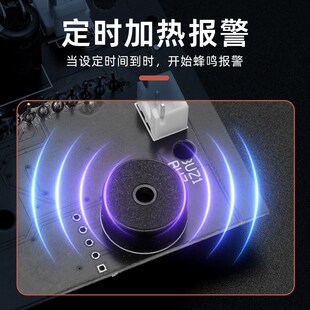 可定时调温数显加热台实验室PCB焊接工业型加热板LED灯珠拆焊