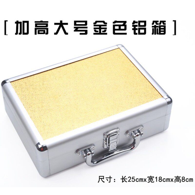 工具箱铝合金化妆箱收纳采耳修脚刀足浴疗美甲美容工具手提箱包邮