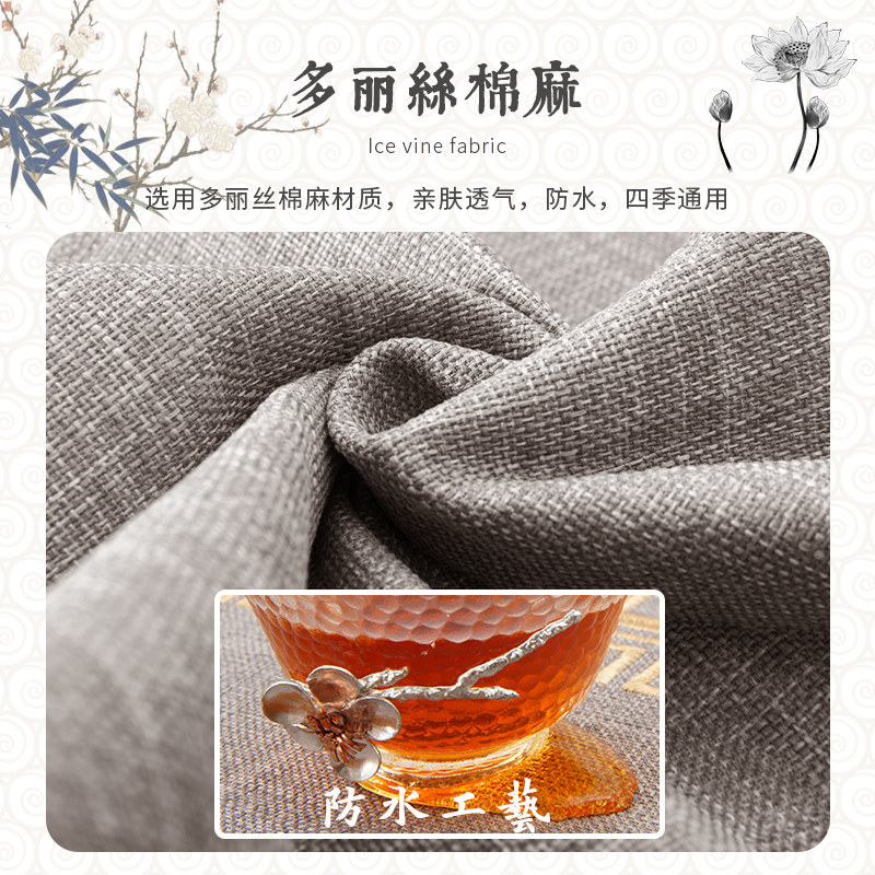 新中式沙发垫四季通用盖布实木垫子防滑家具套罩2026新款红木定制