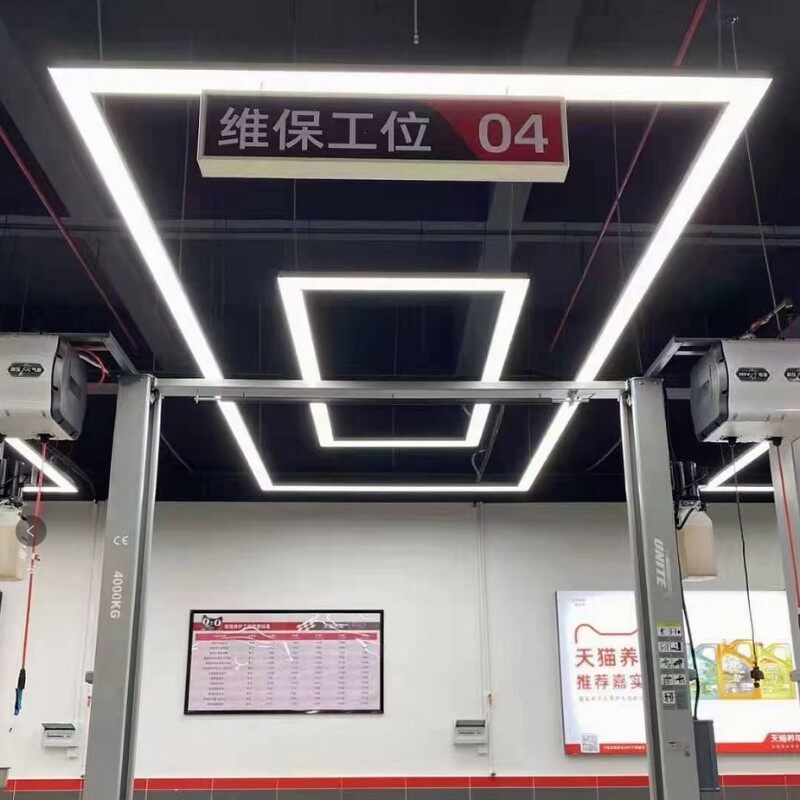 洗车房专用灯汽车美容工位灯蜂窝巢灯led灯机维修间店吊顶灯光架