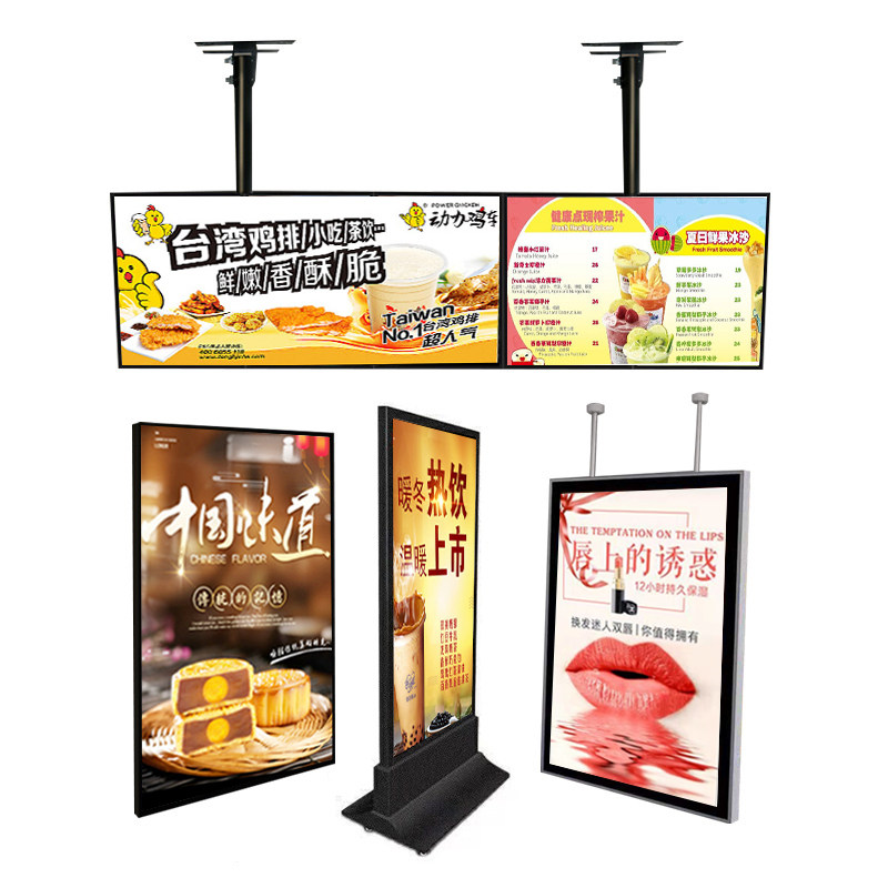 定做LED磁吸超薄灯箱单双面悬挂电视点餐奶茶店价目表发光灯箱