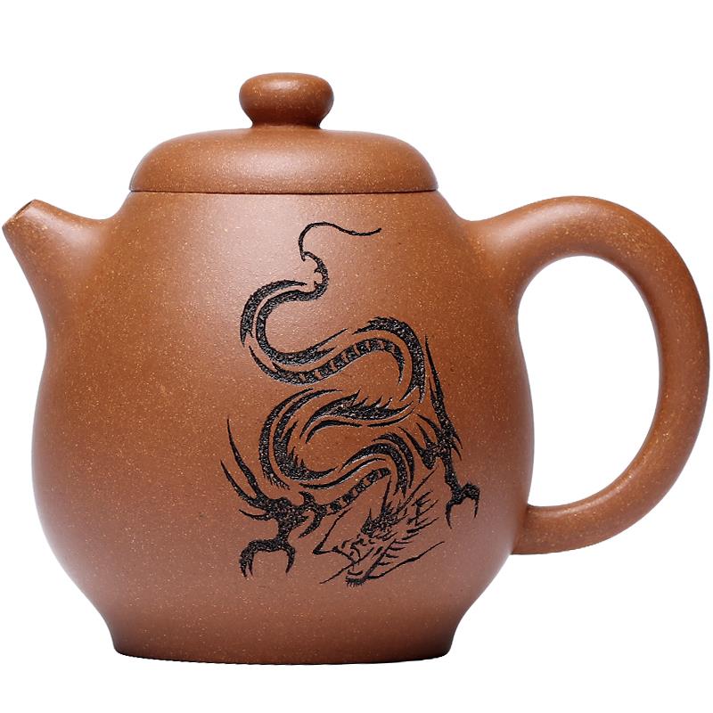 宜兴紫砂壶 原矿降坡泥龙蛋壶 吴俊梅手工制作 茶壶泡茶家用茶具
