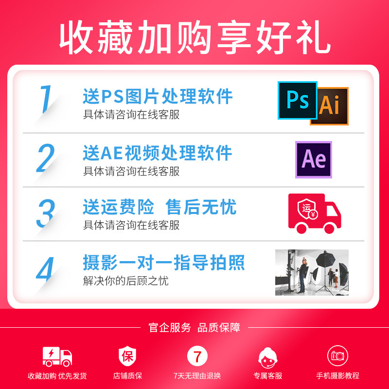 证件照背景布照相三色架拍照用的结婚登记红布蓝色纸摄影无纺摄像