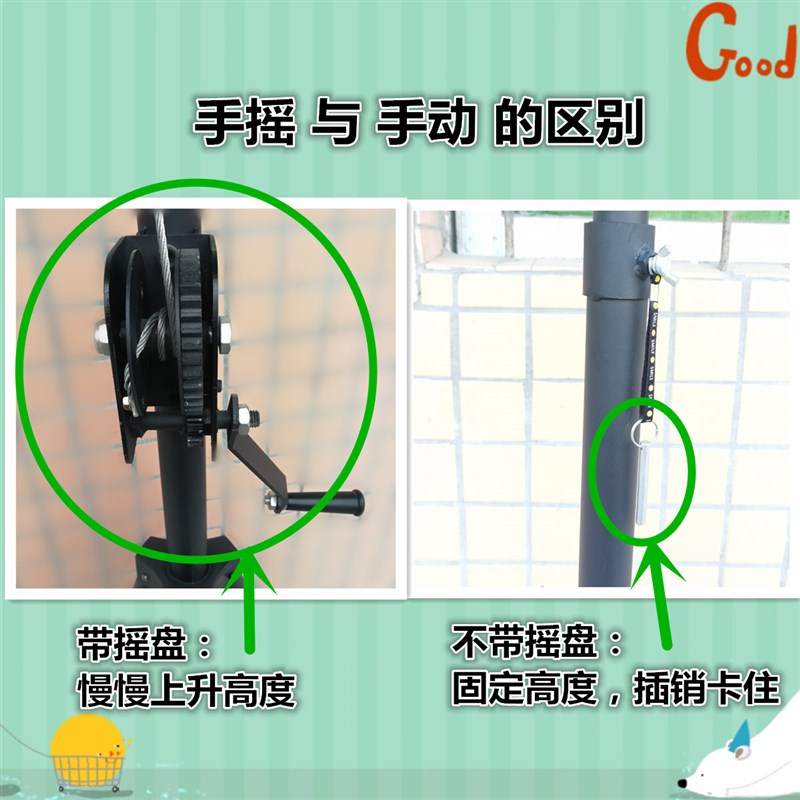 加厚4米手摇灯架流动灯架灯光架led帕灯支架子婚庆舞台演出设备