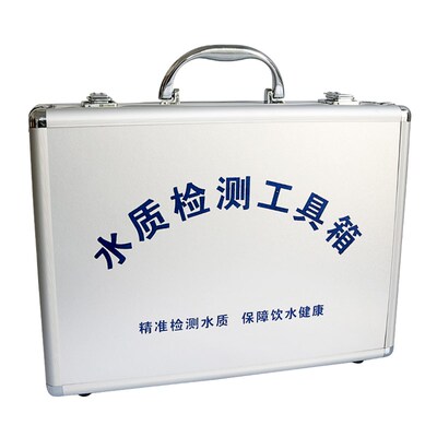 水质检测工具箱tds测试笔电解器ph余氯试剂水产养殖检测测水仪器