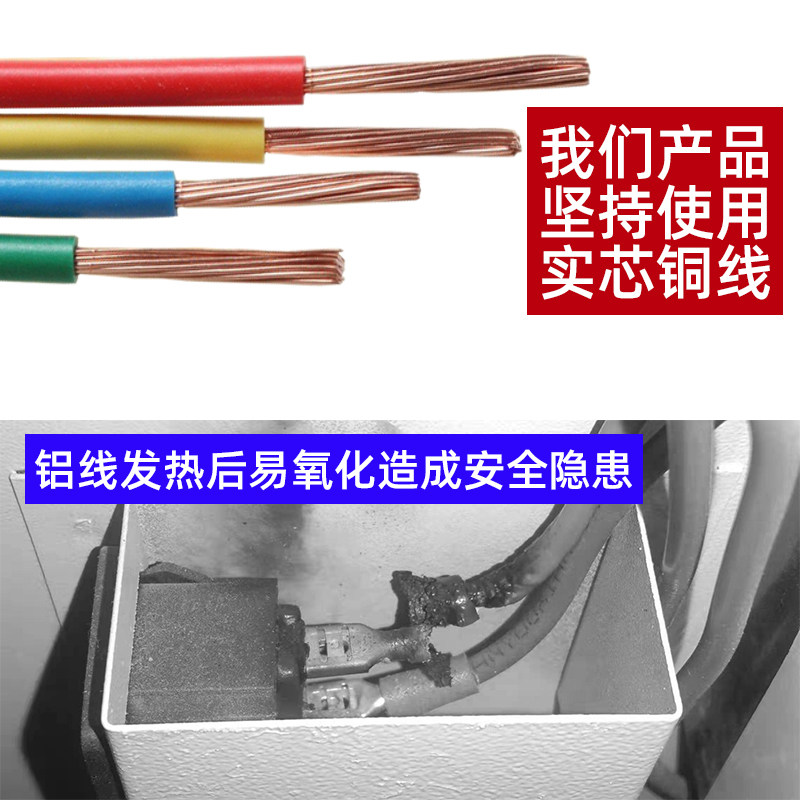 灰白电动工具充电柜工地配电寄存柜工地电动扳手充电箱平板充电柜