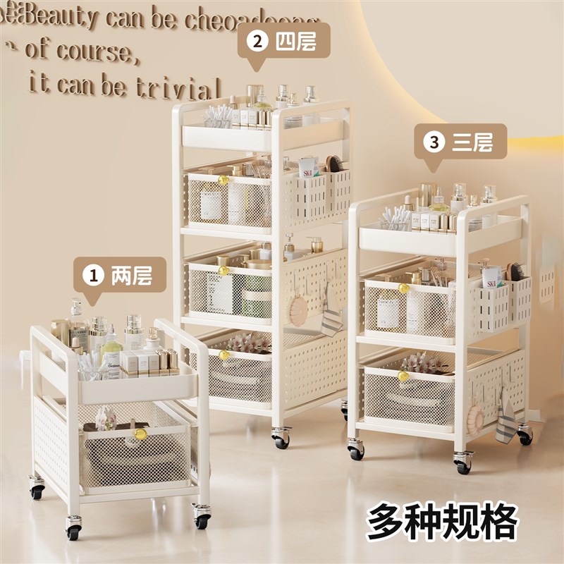 美容小推车美容仪器多功能收纳车美甲美睫纹绣手推车化妆品收纳架