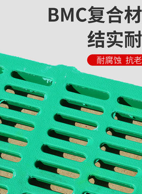 复合漏粪板小猪落粪板母猪分娩保育定位栏羊床养殖产床漏粪板猪用