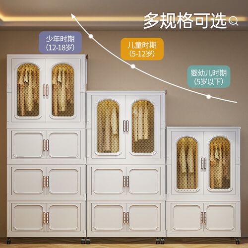 简易衣柜卧室家用衣服收纳柜免安装宝宝衣柜出租屋用可折叠储物柜