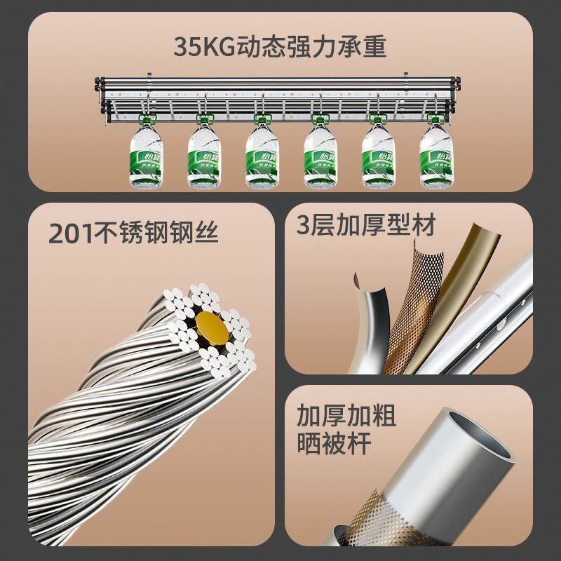 手摇晾衣架升降双杆式阳台室内晾衣杆家用手动晒衣架折叠凉衣架子