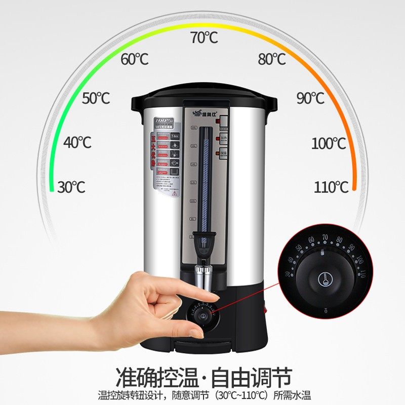 维奥仕电热水瓶10升商用304不锈钢保温烧水一体壶大容量13L16L20L