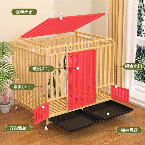 狗笼子大型犬带厕所家用室内金毛拉布拉多中型犬方管狗笼加粗加固