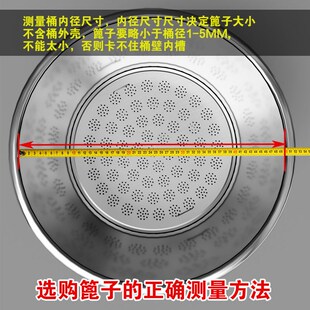煮面炉汤桶配件网筛子活动平网不锈钢篦子麻辣烫过滤网隔渣网漏网
