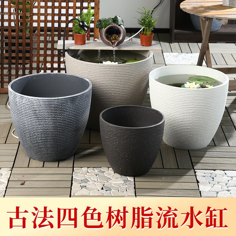 古法养鱼缸庭院大缸水缸家用养金鱼乌龟水草水培荷花睡莲碗莲花盆