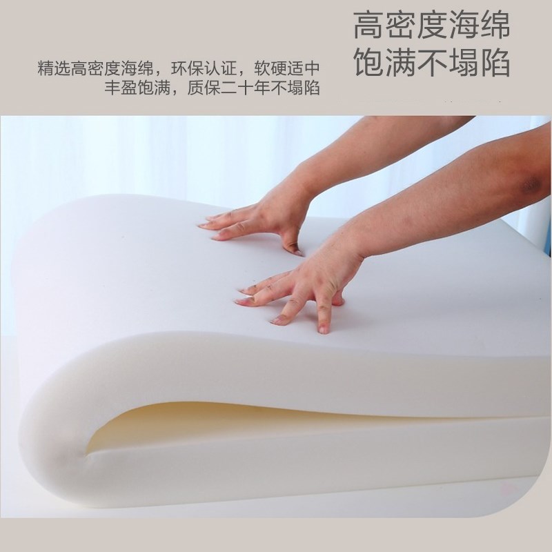 实木床头套罩2026新款高级感榻榻米床头软包靠背自粘加厚软包靠垫