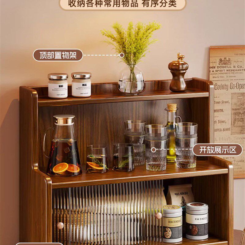 杯子收纳置物架餐桌旁水杯茶杯收纳架餐边柜咖啡机架子台面桌面架