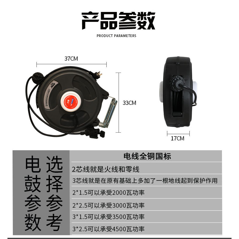 气鼓自动伸缩卷管器20米回收缩气管电鼓收卷线器水鼓水管绕管洗车