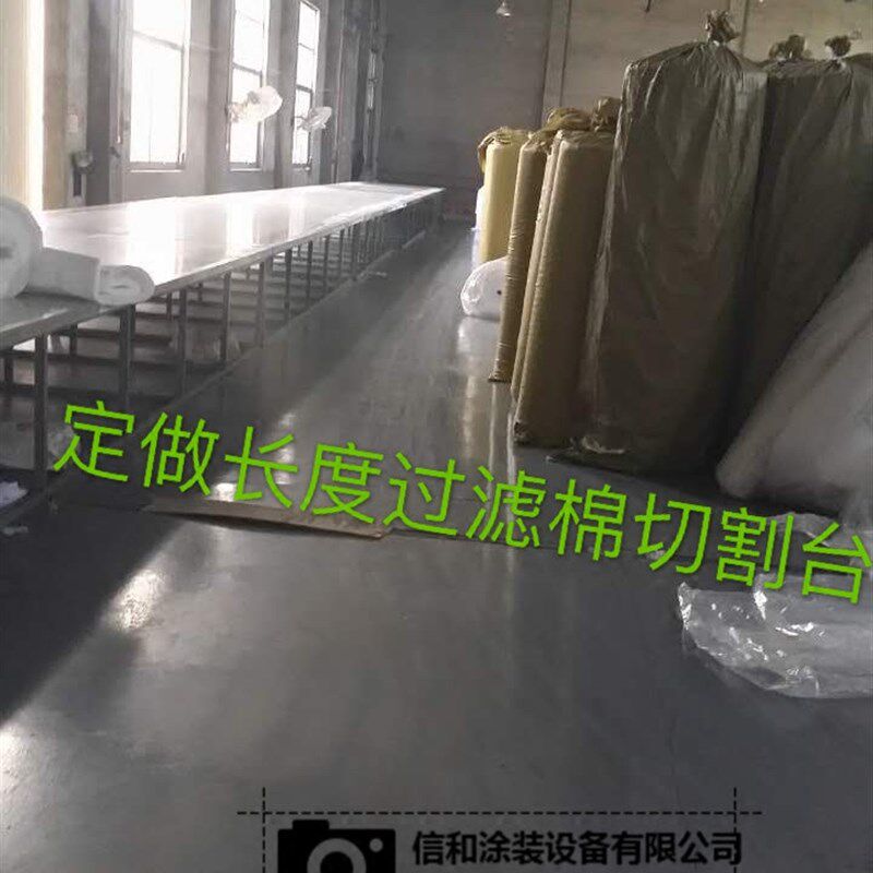 汽车烤漆房过滤棉烤房棉顶棉烤漆房顶棚棉烤漆房配件立体胶过滤棉